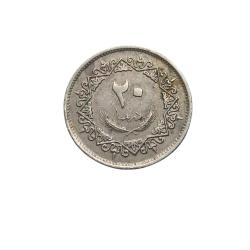 Libya 20 Dirhem 1975