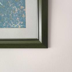 Allah Lafzı Yazılı Ebru Tablo