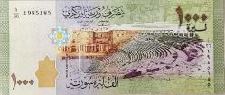 SURİYE 1000 Pound, 2013 ÇİL