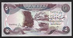 ** IRAK ( 5 * DİNARS ) 1982 - ÇİL