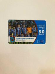 2012 Trabzonspor Türk Telekom Telefon Kartı Nadir Koleksiyonluk