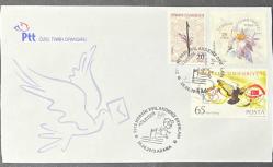 OD.1469 2013 MERSİN XVII. AKDENİZ OYUNLARI ATLETİZM ADANA