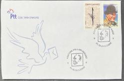 OD.1495 2013 ATATÜRK PULLARI SERGİSİ