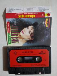 GÜLER IŞIK KABULÜMSÜN KAN ÇİÇEKLERİ 053 DESTAN ALMAN BASKI