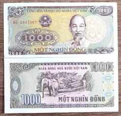 Vietnam 1000 Dong - 1988 - Seri Takipli