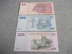 5 - KONGO - 50-100-200 FRANK