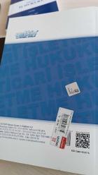 TİCARİ İŞLETME HUKUKU GENEL ESASLAR GÖZDEN GEÇİRİLMİŞ VE GÜNCELLENMİŞ  9.BASKI