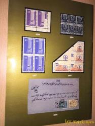 Burak Pul Evi - 36. Pul Müzayedesi - Katalog