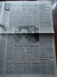 Cumhuriyet Gazetesi - 26 Ekim 1991 - PKK Vahşeti 17 Er Şehit - Genelkurmay Başkanı Doğan Güreş İmha Edeceğiz - Asil Nadir'in Türkiye Ayağı Ne Olacak - HEP SHP ile İttifaka Devam - Tarık Akan -Lider Ve Takipçisin Zor Günü - Ünal Karaman Avrupa Bizden Korksun - Aykut Kocaman Önemli Olan Fenerbahçe - Turabi Süper Basketçi - Vehbi Koç Ve Spor