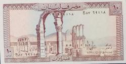 LÜBNAN 10 Livres, 1986 ÇİL