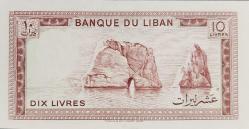 LÜBNAN 10 Livres, 1986 ÇİL