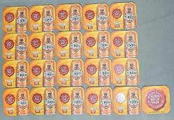 TUBORG BİRA ŞEHİRLER SERİSİ BARDAK ALTLIĞI  21 Lİ SET