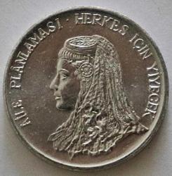 Türkiye Cumhuriyeti 1975  yılı 5 Kuruş FAO Saban Kılıçtan Üstündür No 063