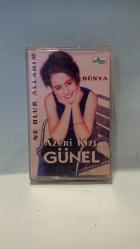 AZERİ KIZI GÜNEL - NE OLUR ALLAH'IM & DÜNYA / KASET