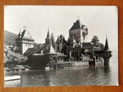 Efemera - ŞEHİR KARTPOSTALI, OBERHOFEN KALESİ, İSVİÇRE'DEKİ BERN KANTONU'NUN OBERHOFEN BELEDİYESİNDE KIYI KENARINDA YER ALAN BİR KALEDİR. ULUSAL ÖNEME SAHİP BİR İSVİÇRE MİRAS ALANIDIR, ARKASI YAZILMAMIŞ, SİYAH BEYAZ, 11 X 15 CM EBADINDA - 1940'LAR, 1950'LER, 1960'LAR, 1970'LER 1980'LER - kitantik - kitaLog