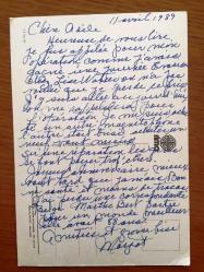 ŞEHİR KARTPOSTALI, RİMİNİ'DEN DALGALI DENİZ MANZARASI, İTALYA'DA, EMİLİA-ROMAGNA BÖLGESİNDE AYNI İSMİ TAŞIYAN RİMİNİ İLİ MERKEZİ OLAN BİR KOMÜNDÜR., ARKASI YAZILI (1989 TARİHLİ MEKTUP), RENKLİ, 11 X 15 CM EBADINDA - 1940'LAR, 1950'LER, 1960'LAR, 1970'LER 1980'LER