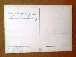 ŞEHİR KARTPOSTALI, ROMANYA, ST. MİCHAEL KİLİSESİ, CLUJ-NAPOCA'DA BULUNAN GOTİK TARZDA BİR ROMA KATOLİK KİLİSESİDİR, ARKASI YAZILI, RENKLİ, 11 X 15 CM EBADINDA - 1940'LAR, 1950'LER, 1960'LAR, 1970'LER 1980'LER