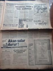 Milliyet Gazetesi - 21 Ekim 1985 - Galatasaray'a Federal Almanya'da Görkemli Karşılama - Derwall Yarı Türk Oldu - Bulgar Dışişleri Bakan Yardımcısı İvan Ganev'in Milliyet'e Demeci - Türkiye İle İlişkiler Kötü Kokuyor - Bülent Ecevit Aydınlığa Kavuşuyoruz - Kenan Evren Sayım Sistemini Beğenmedi - Celal Bayar