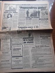 Milliyet Gazetesi - 16 Mayıs 1985 - Muhsin Batur'un Anıları - Fenerbahçe Amerikan Futbolu Oynadı - Beden Terbiyesi Genel Müdürlüğünden Ayrılan Şahabettin Aykol - Eski Devlet Bakanı İsmail Özdağlar Yüce Divan'da - Mısır Devlet Başkanı Hüsnü Mübarek 100 Kişilik Heyetle Türkiye'ye Geldi - Hindistan Pakistan Çatışması - DYP Genel Başkan Adayı Mehmet Yazar - 32 KİT'in Satışı İçin DPT'de İlk Hazırlıklara Başlandı