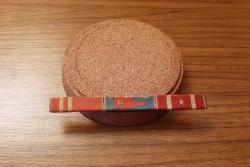 ESKİ - ASKERİ ŞERİT ROZET - MADALYA  B9714