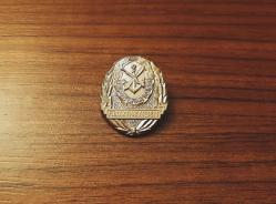 DOĞU ALMANYA KOMÜNİST DÖNEMİ ROZET - MADALYA B9781