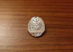 DOĞU ALMANYA KOMÜNİST DÖNEMİ ROZET - MADALYA B9781