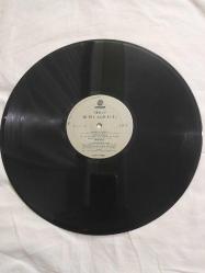 Serap Mutlu Akbulut 5, 33 lük Plak, 1978
