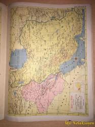 Hammond's Modern World Atlas and Gazetteer - Map Projections - Erwin Raisz - İngilizce Dergi , Katalog (Hammond'un Modern Dünya Atlası ve Gazetecisi)