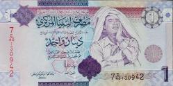 LİBYA 1 Dinar, 2009 ÇİL