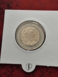 BİMETAL PARA, HAYVANLAR SERİSİ, 1 LİRA 2014 UZUN KULAKLI KİRPİ