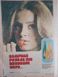 Ses Haftalık Aktüalite Sinema Tiyatro Müzik ve Gençlik Mecmuası Dergisi - Bengü Şen - Bilge Şen - Bebe Kardeşler haberi - Tarık Akan - Genç Kral'ın Saltanat Arabası haberi - Suavi Sonar - İngrid Bergman - Anna Karina - Jacqueline Bisset - Yves Montand - Selma Güneri - Haldun Taner - Fatma Belgen - Liza Minnelli - Judy Garland - Vincente Minnelli - Ali Sar - Pe Re Ja Şampuan Reklamı fotoğraf ve haberi - Dergi Tam Değildir Sadece 8 Sayfası Mevcuttur - Dergi Kapağı Yoktur