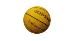 KİPSTA TARMAK 100 BASKETBOL TOPU SARI 22 cm
