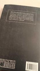 ELEKTROFİZYOLOJİYE GİRİŞ  Üçüncü Baskı  Richard N. Fogoros  Çeviri: Dr. Kani Gemici