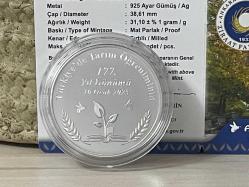 2023 - Ankara Üniversitesi Ziraat Fakültesi 90.Yıl - Darphane Sertifikalı - Gümüş Hatıra Parası - Çil