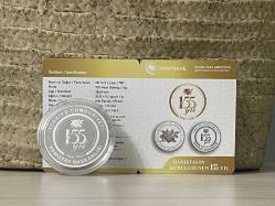 2023 - Danıştay ın Kuruluşunun 155. Yılı Gümüş Hatıra Parası - Çil