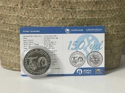 2023 - Borsa İstanbul Gümüş Hatıra Parası - Çil