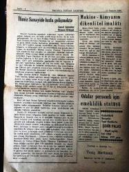 SAKARYA POSTASI  -GÜNLÜK SİYASİ GAZETE -YEREL TAŞRA BASINI   - 15 Temmuz 1964-YIL :10 -SAYI :5004-Sakarya Yeni Özel İdare Müdürü İbrahim Eren 'in  Teşkilata Tamimi -Pazar Günleri kumbaz yolunun acıklı hali-İlimizde Sanayide hızla  gelişmekte  Osman Erkaya -Makine -Kimyanın  dikenlitel  imalatı -Odalar personel için emeklilik  statüsü -İhracatın Artırılması İçin Alınan  Tedbirler -XIII  cü  Kota İle ilgili  Teklifler - Ertuğrul URUK -İlan Tarifesi -