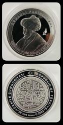 2022 Osmanlı Padişahları Serisi No:7 - “Fatih Sultan Mehmed” 20 Lira (31,10 Gr. 925 Ayar Proof Gümüş) - ÇİL(+)SERTİFİKALI (MDL7)