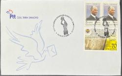 OD.1204 2010 FIBA DÜNYA ERKEKLER BASKETBOL ŞAMPİYONASI İZMİR