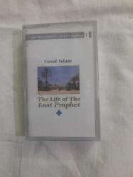 the life of the last prophet - yusuf islam kaset ambalajında