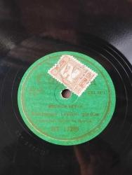 Efemera - Şarkışlalı AŞIK VEYSEL ve İBRAHİM * MECNUN LEYLA - MECNUNUM LEYLAMI GÖRDÜM & EMRAH - DEDİM DİLBER DİDELERİN ISLANMIŞ * COLUMBIA TAŞ PLAK - kitantik - kitaLog