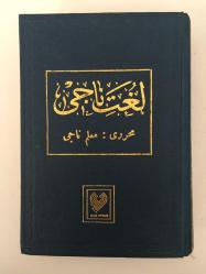 Lugat - ı Naci