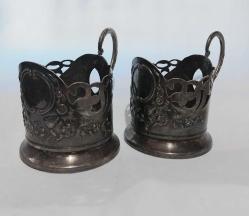 Gümüş veya gümüş kaplama Osmanlı son dönem bardak zarfı..Damgalıdır..