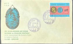 OD.378 1980 XVI. ULUSLARARASI AHİ EVRAN BAYRAMI VE FOLKLOR FESTİVALİ