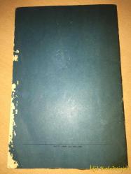 The International Bill of Human Rights - United Nations - İngilizce Kitap (Uluslararası İnsan Hakları Bildirgesi)