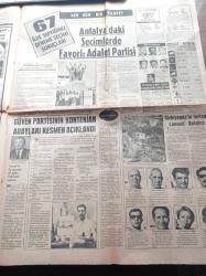 Günaydın Gazetesi -  5 Eylül 1969 - Pantolon Güreşi - Gegiç İki Yıllık Çalışma İle Yeni Milli Takım Kuracağım Dedi - Memduh Ün'ün Kızı Sevda Ün - Fenerbahçe Samsun'a Gidiyor - Sevim Tuna - Antalya'daki Seçimlerde Favori Adalet Partisi - Güven Partisi - Süleyman Demirel'in Beyanatı Amerika Gazetesinde - Birlik Partisi Genel Merkezi İşgal Edildi