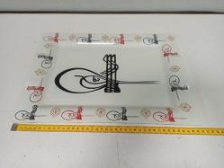 Muazzam Osmanlı Cam Sunumluk