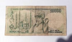 Efemera - 7. Emisyon 10 bin TL Mimar Sinan portreli. - kitantik - kitaLog