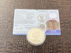 DARPHANE OSMANLI PADİŞAHLARI SERİSİ II. Bayezid (1481-1512) Osmanlı Padişahları 2. Beyazid Serisi No:8 Gümüş Hatıra Para