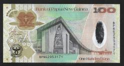 ** PAPUA  YENİ  GİNE ( 100 * KİNA ) 2008 * HATIRA - ÇİL